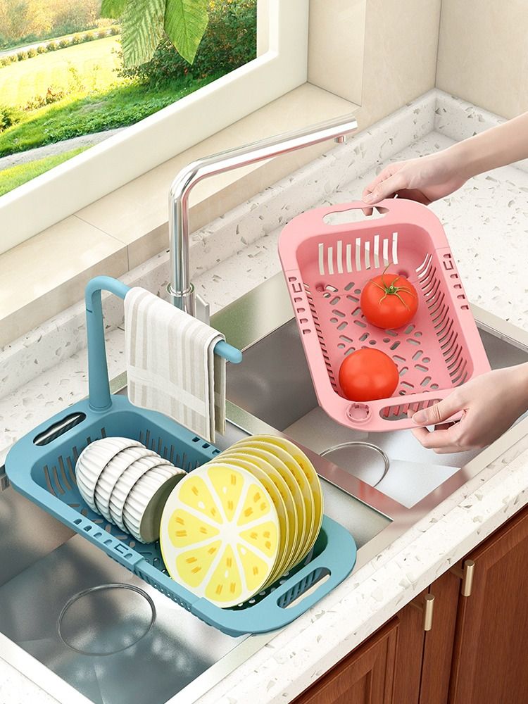 廚房水槽瀝水架 伸縮水池瀝水籃 多功能洗菜籃 碗碟收納架 (8.3折)