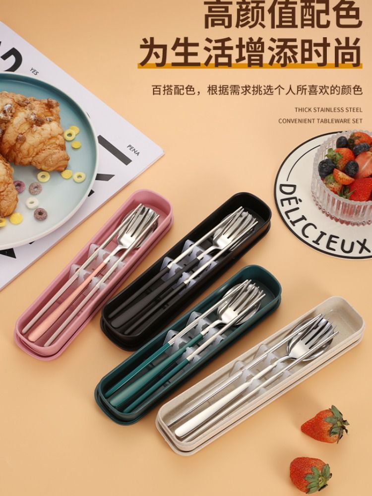 升級款韓式黑銀三件套 304不鏽鋼筷子勺子套裝 便攜餐具 學生單人宿舍旅行