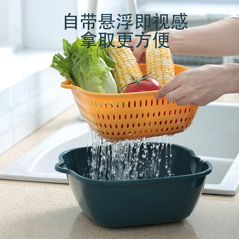 鏤空雙層果籃瀝水籃廚房多功能家用水果盤洗菜籃