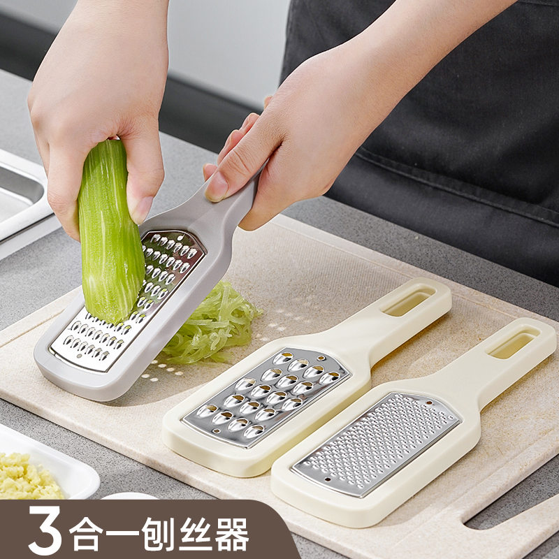 蔬菜切絲神器 日式 家用廚房 多功能 切菜器 5種刀片 刨絲器 切片器 切絲器 廚房神器 (3.6折)