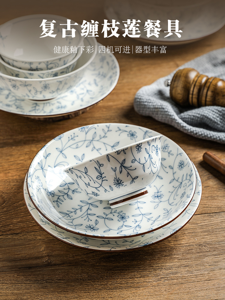 日式復古餐具碗碟套裝 家用陶瓷米飯碗麵碗湯碗盤子