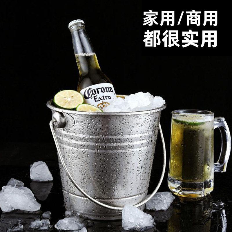 煇仕加厚不鏽鋼啤酒桶手提冰塊桶酒吧KTV冰紅酒鎮桶小水桶香檳桶 (8.3折)
