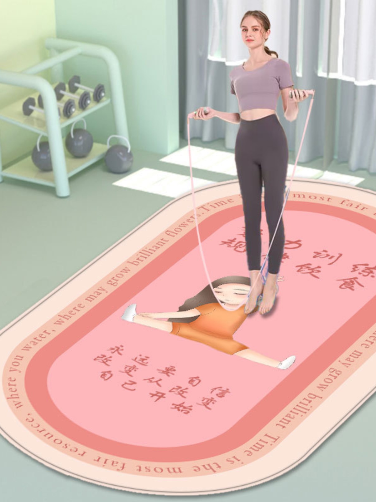 跳繩毯減震墊家用水晶絨地墊橢圓形混色卡通圖案健身墊 (8.3折)