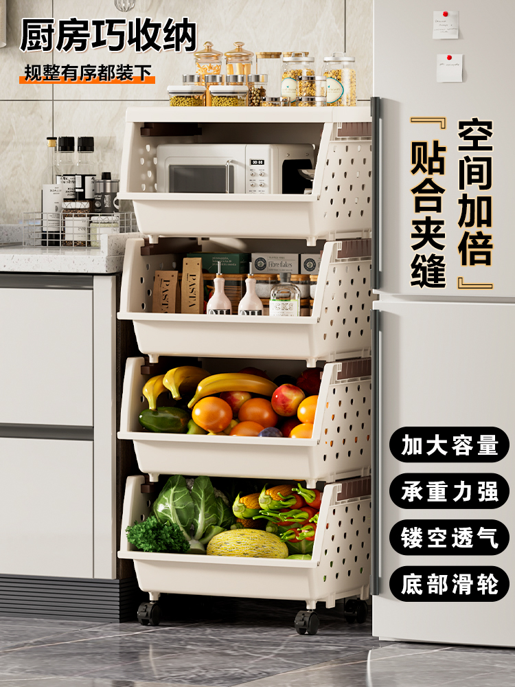 日系風格多層廚房置物架子帶滑輪可移動蔬菜收納架