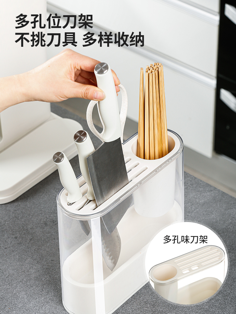 日式塑料置物架多功能廚房調料架刀架組合免打孔調味品收納盒架