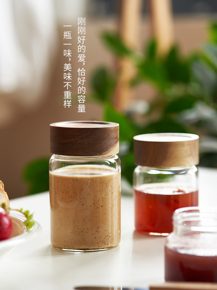 日式復古玻璃密封罐 迷你小號蜂蜜罐子茶葉罐級分裝瓶咖啡粉罐