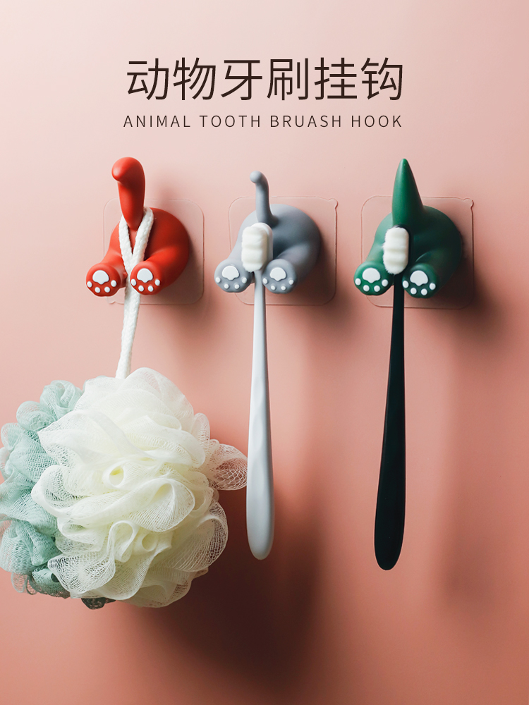 日式風格兒童卡通可愛壁式牙刷置物架粘貼放置多款動物造型可選