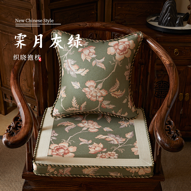 新中式紅木防滑辦公室太師椅可拆卸混紡材質坐墊茶室茶椅墊座椅實木圈椅 (8.3折)