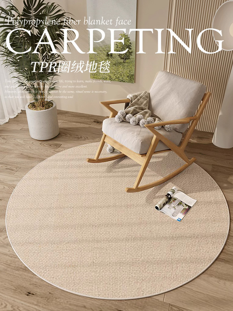 侘寂風格地墊圓形地毯轉椅子腳墊臥室客廳地板保護墊子