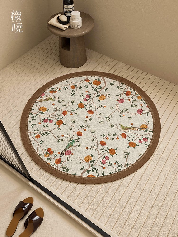 浴室絲圈地墊圓形防滑腳墊子新中式花卉圖案風格衛浴地毯