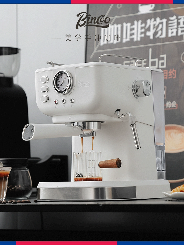 意式咖啡機家用全半自動小型迷你濃縮咖啡一體打奶泡51mm