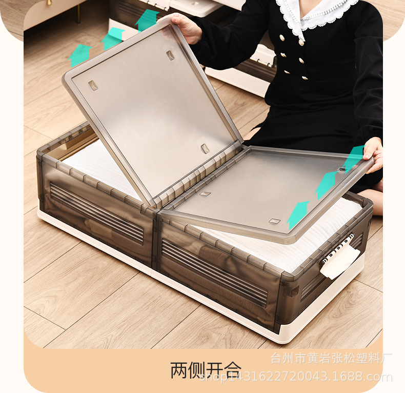 床底收納箱家用帶輪整理箱可摺疊床尾衣服收納盒床下儲物神器