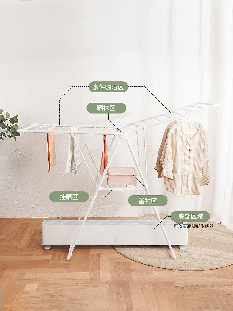 落地摺疊晾衣架 室內曬衣架不鏽鋼收納 適用於陽臺和嬰兒