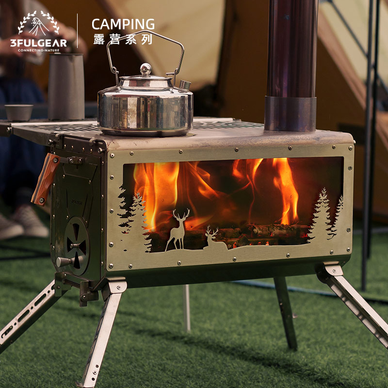 爐配件顆粒倉柴火爐帳篷取暖器野餐爐圍爐煙囪延伸配件 精緻露營 (7.7折)