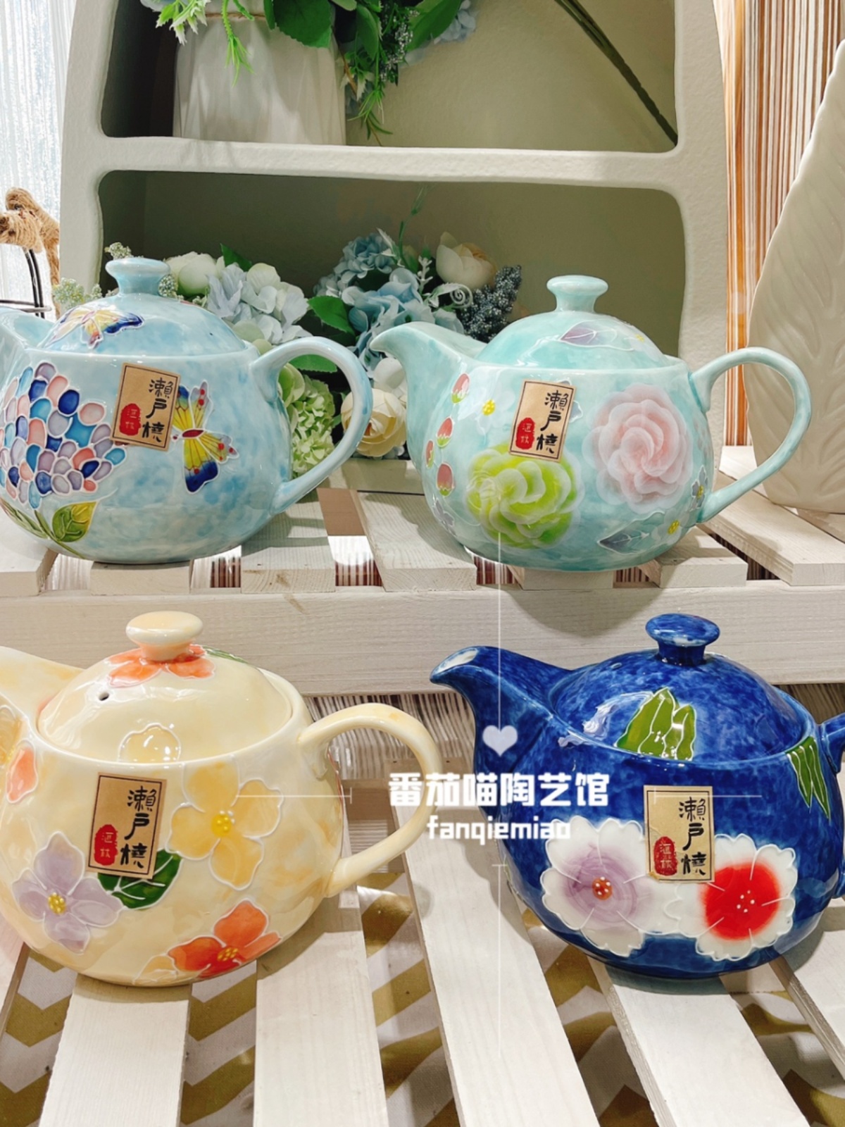 f34瀨戶燒陶瓷釉下彩茶壺茶盃套裝大容量茶壺日式複古陶瓷壺水盃