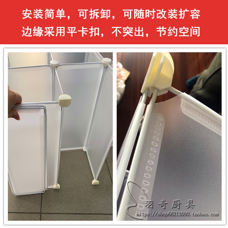 臥式冰箱分格擋板冷櫃內置物架雪櫃乾貨收納架展示冰櫃中間隔開板 (4.4折)