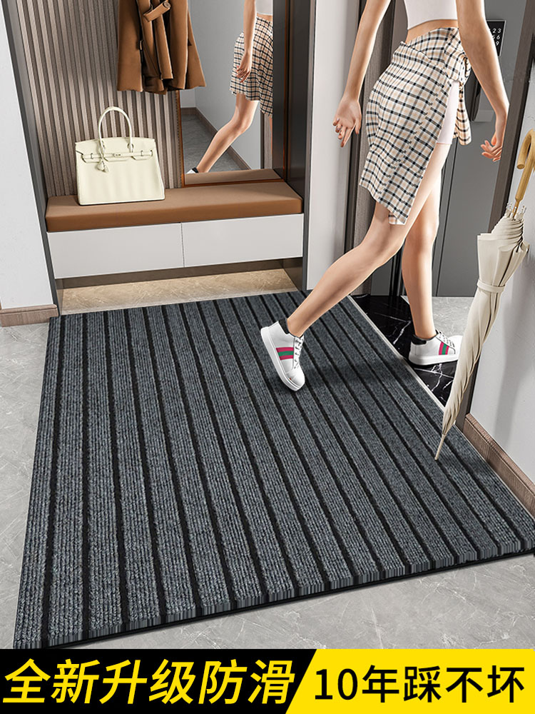 家戶門外高級感可擦免洗耐髒地毯廚房玄關除塵腳墊