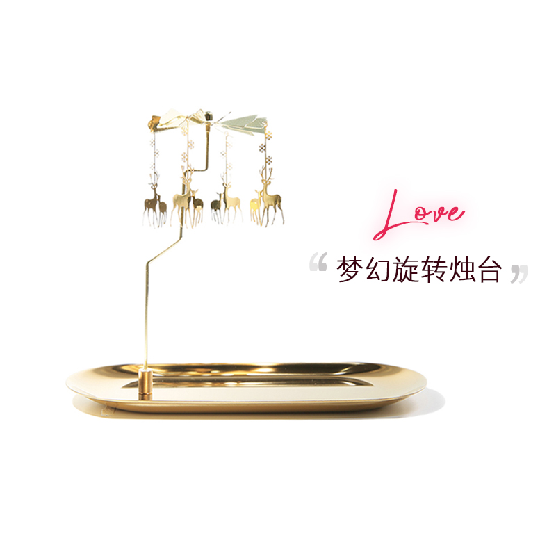 華麗夢幻旋轉蠟燭臺展現浪漫少女心的擺件蠟燭託盤