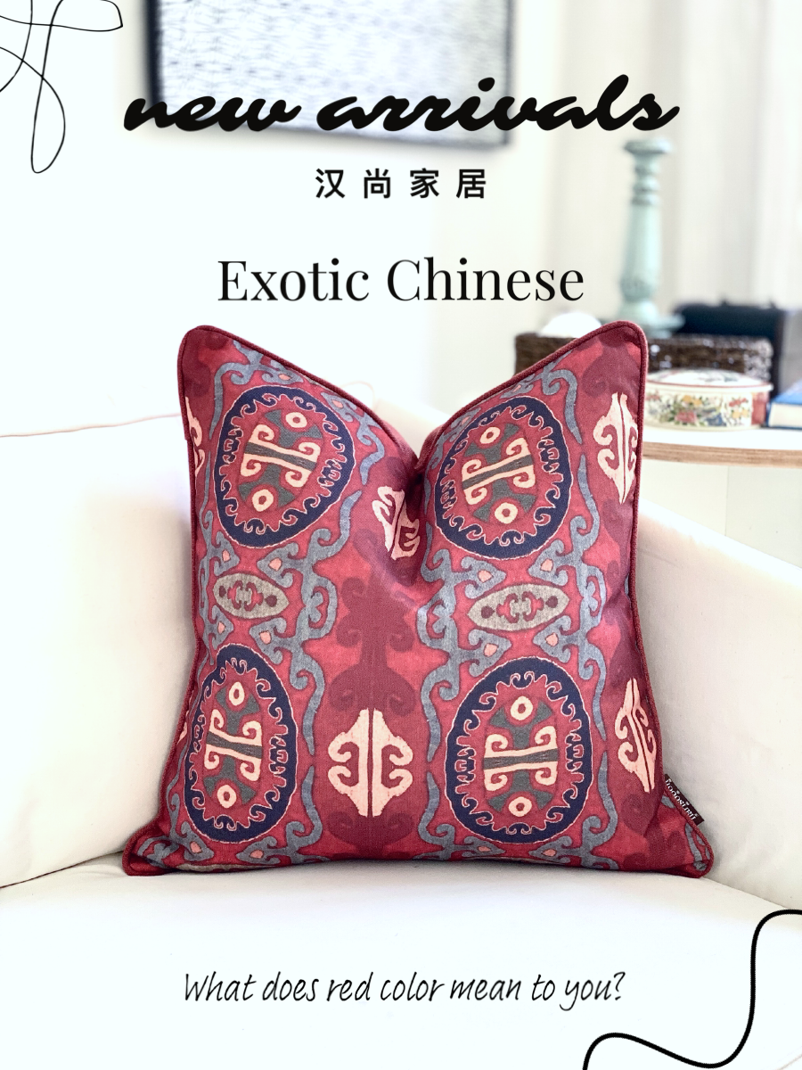 中國風喜慶抱枕 中式風格 羽絨填充 適用於客廳 家用