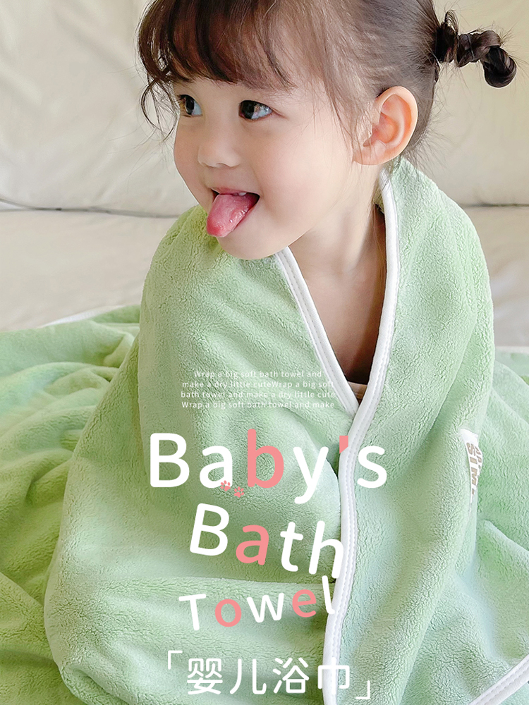 兒童浴巾兩用包被加厚款無掉毛正方形冬季嬰兒洗澡巾 (6.8折)