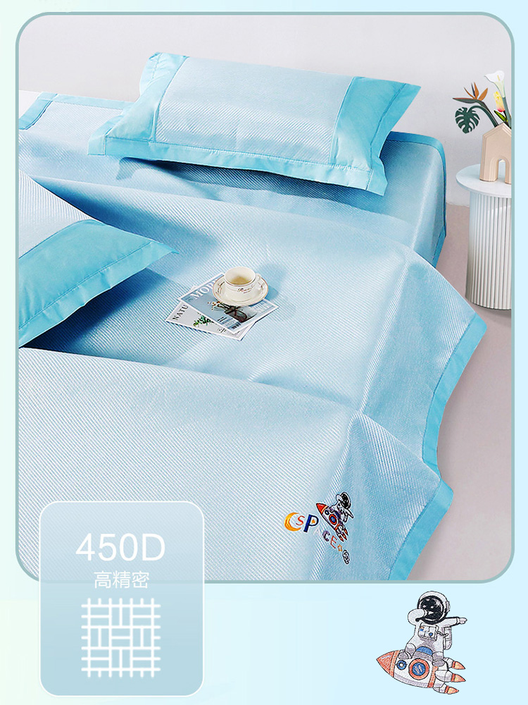 富安娜600d粗冰絲涼蓆套件 舒適柔軟 透氣涼爽 可摺疊收納 適合各種床型