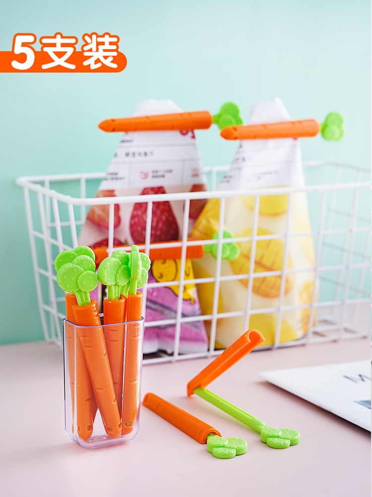 創意可愛衚蘿蔔食品封口夾卡通零食防潮密封夾磁鉄冰箱貼送收納盒