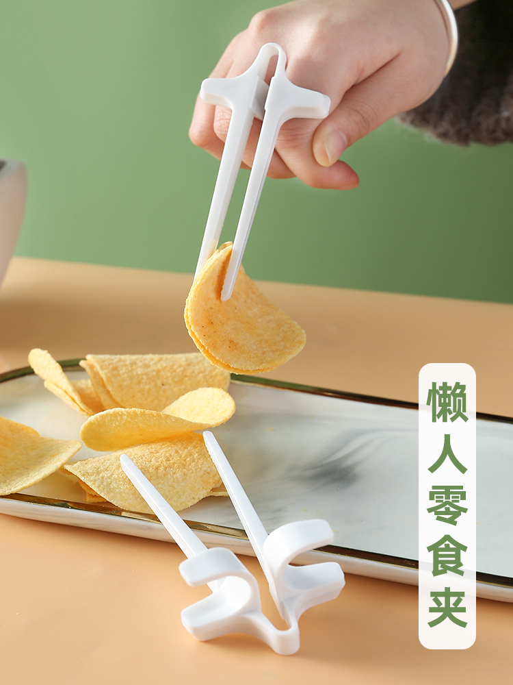 手指筷不髒手玩遊戯專用喫零食筷子防滑便攜廚房餐具套裝食品夾子 (8.3折)