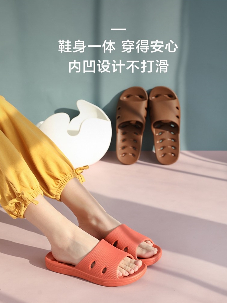 夏季情侶居家拖鞋  日式風格  EVA材質  漏水速幹  室內軟底防滑  浴室拖鞋
