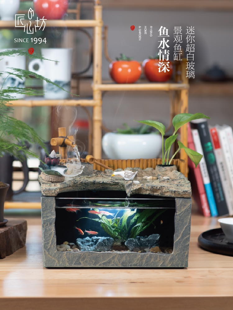 新中式風格魚缸景觀流水創意擺件裝飾辦公室客廳茶臺