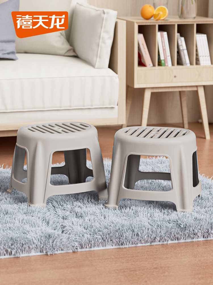 時尚收納凳 日式簡約風格 客廳換鞋凳 塑料凳子家用加厚防滑