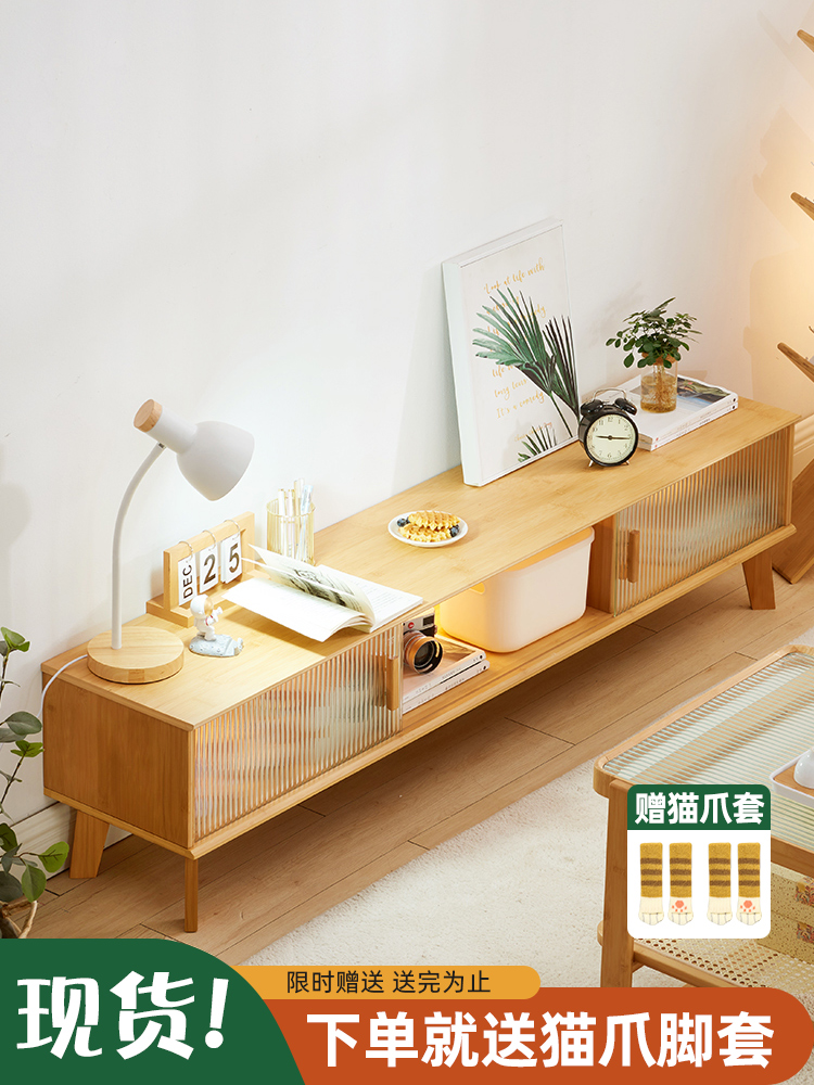 日式簡約現代風實木長虹玻璃電視櫃小戶型儲物地櫃客廳原木色組裝櫃體
