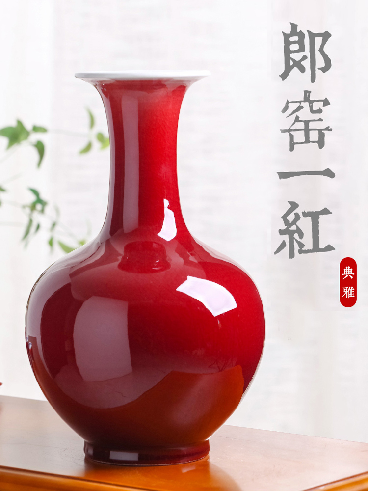 景德鎮手工郎紅釉陶瓷花瓶中式風格適合客廳臥室書房等多種場景